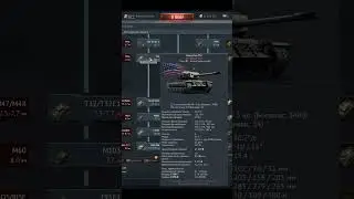 ВАЖНЫЕ НОВОСТИ! ГАЙД НА СКИДКИ! #warthunder #вартандер #стрим #tanks #warthundergameplay