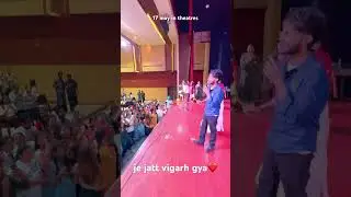je jatt vigarh gya | Jai Randhhawa