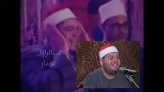 احنا محظوظين أننا معاصرين للشيخ ياسر الشرقاوي : امتداد للقراء القدامى 👌❤️
