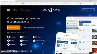 Сервис 