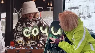 УЕХАЛИ С ПОДРУГАМИ В СОЧИ