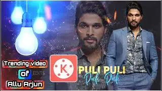 Allu arjun video edited in kinemaster please like and subscribe