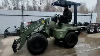 эвм и кобальт!