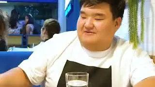 Ауыс ашар