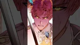 #manhwa