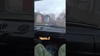 Жиге капец, ну почти, но нет. как завести жигу с буксира часть 2😆