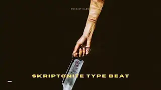 СКРИПТОНИТ + 104 + TRUWER Type Beat - Ход