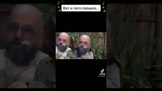 вот и лето прошло, и календарь переверну, и снова 3 сентября