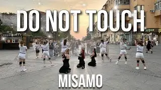 [J-POP IN PUBLIC | ONE TAKE] MISAMO 'Do not touch' dance cover by ICH!LLIN