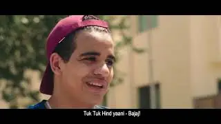 Bajaj RE Egypt  Football