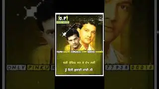Karma mare aashiq nu G's peeter punjabi whatsp status only Pinku#breakup