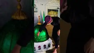 eid milad un nabi madeena model by anis Ali hamza #anish