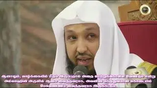 எல்லாவற்றையும் கனவில் காணும் நாம் ஏன் இன்னும் இவரை காணவில்லை?? (Translated in Tamil)