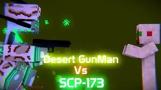 GunMan (Desert Variant) Vs SCP-173 - Minecraft Animation