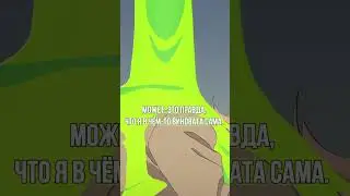 MILGRAM — After Pain на русском! 