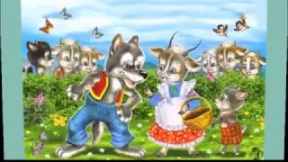 Сказка для детей Аудиосказка ! Русская народная сказка ! Сказка ВОЛК И СЕМЕРО КОЗЛЯТ