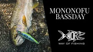 Le Mononofu de Bassday