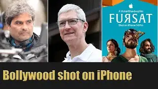 Fursat Video quality review | shot on iPhone | Vishal Bhardwaj | Wamiqa Gabbi | Ishaan Khattar