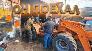 Меняем План!!! Собрали раздербаненный погрузчик по заводу и он поехал.