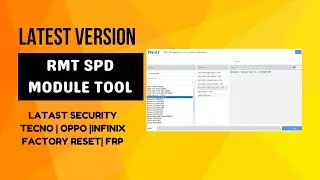 RMT SPD Module Tool Download Latest Version