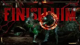 Shang Tsung, 3rd variaton vs spawn, турнирный бой, ps4