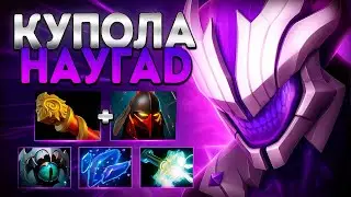 ВОЙД ЛУЧШИЙ КЕРРИ? В 7.39 КУПОЛА НАУГАД🔥FACELESS VOID DOTA 2