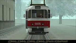 БАТЯ В ЗДАНИИ В GTA   ПАРОДИЯ