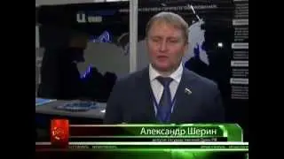 Металл-Экспо 2014