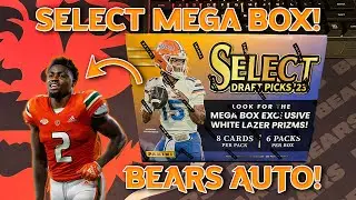 We Got an AUTO! 2023 Select Draft Picks Football Mega Box Opening!