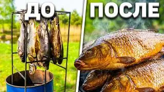 Холодное копчение. Холодное копчение своими руками. Коптильня.