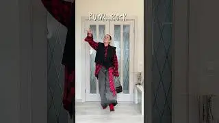 #стильдевушки #стилистмосква #мода #одежда #тренд #grwm