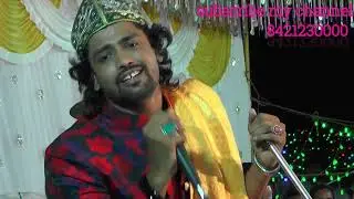 Qawwali program SAMIR TAJ 8421230000
