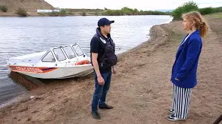 Внимание! Опасность на воде!