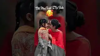 Love u maa ❤️🔥