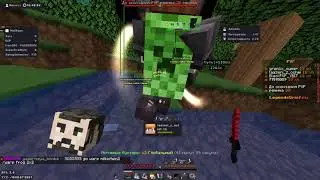 ЗАХВАТИЛ ГРИФ НА LegendsGrief С ЛУЧШИМ ЧИТОМ EVEL CLIENT 1.16.5 | MINECRAFT 1.16.5 | REALLYWORLD