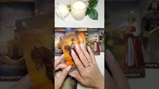 ✨О чем он молчит✨ Личная консультация в WhatsApp: +79170588232