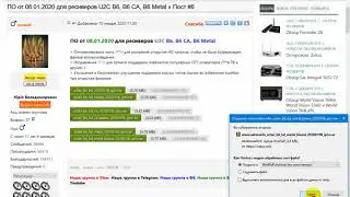 Video 2020 09 15 083421
