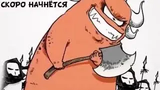 Поцан ищет пару ссылка в описании