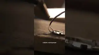 Делаю настоящую фамильную ценность💎 