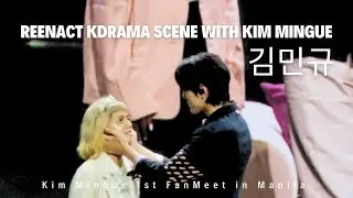 Kim Mingyu and Fan Kdrama Reenactment (Heavenly Idol) 재연 드라마 