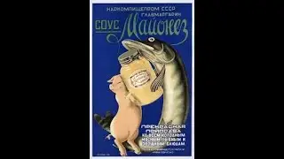 Влад Савельев-Майонез