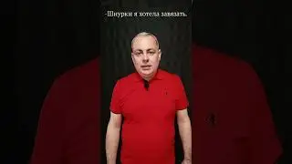 Анекдот дня, про маму и ребенка 