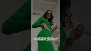 🤭