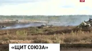 Стартовали совместные российско-белорусские учения «Щит Союза-2015»