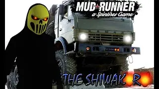 Mudrunner - Обзор в честь 9 мая