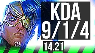 KAYN vs VIEGO (JGL) | 9/1/4, 1000+ games, Godlike | NA Master | 14.21