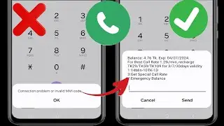 How To Fix Connection Problem Or Invalid MMI Code 2024 | How To Fix Invalid MMI Code