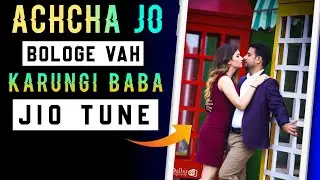 Achcha Jo Bologe Vah Karungl Baba Jio Tune | Achcha Jo Bologe Vah Karunga Naba Pakka Jio Caller Tune