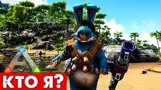 #9 Вселился в NPS Который Взрывает ВСЕХ!  Mod GG Economy V2 Выживание! ARK: Survival Evolved