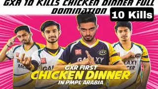 GXR PMPL ARABIA FINAL CHICKEN DINNER WITH 10 KILLS🔥🔥 #GXR #Gxr #pmplarabia #PMPL